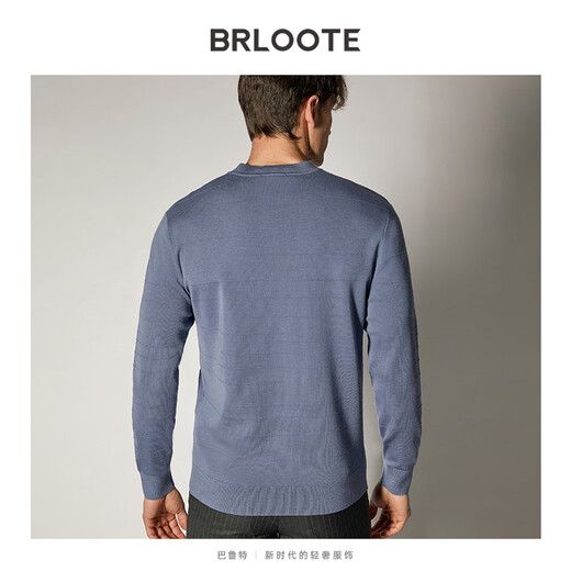 Brloote cárdigan de rayas horizontales para hombre, suéter cálido y cómodo con cuello redondo acanalado, otoño e invierno, azul oscuro 165/88A