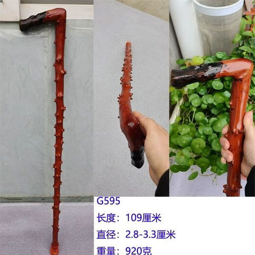 Guizhou Mengzi Sticks en bois rond Sticks civilisés Civilized Wood Mahogany Embrutes de vieil homme aidant les bâtons de randonnée Sticks en bois massif 759