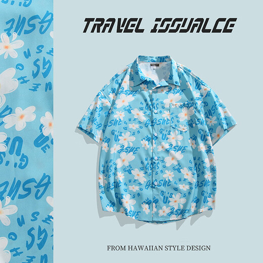 Nebel Sky kurzärmeligte Eis Silk Kühlung gedrucktes Hemd Summer Ehepaar Strand Hawaiianer Urlaubsstil Casual Shirt Jacke HK-6621 Hawaiian White XL (Empfohlen 150-170jin [Jin ist gleich 0,5 kg])