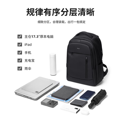 POLO Rucksack Herren Kurzstrecken-Reiserucksack Leichte Schüler-Schultasche 16/17,3 Zoll Geschäftsreise Computertasche Business