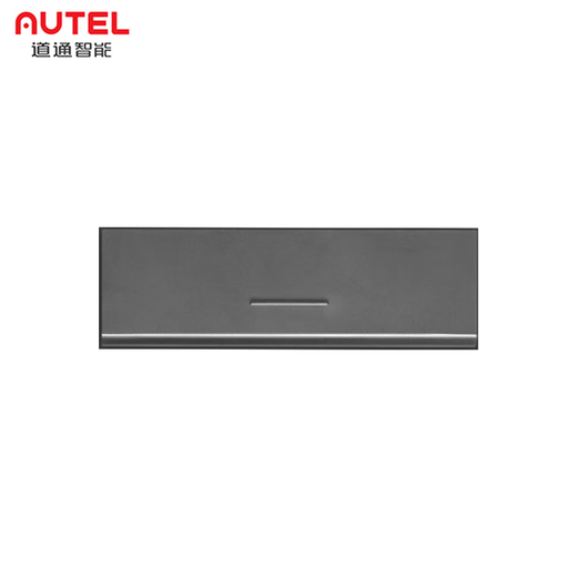 Daotong Intelligent Daotong BUAV Autel Evo Lite Industry Edition Series 6K HD Photography 640T Инфракрасная теплопровода Профессиональная фотография Промышленное применение Drone [аксессуары] Батарея с дистанционным управлением Одно электрическое стандартное издание