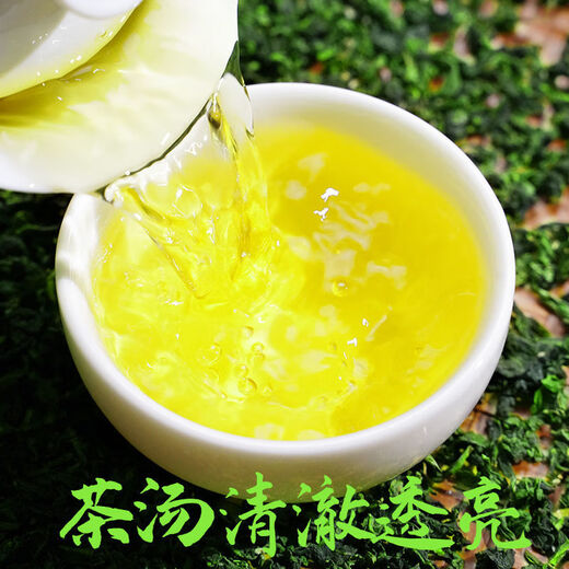 Fujian Jiayuan Tieguanyin Tee 2025 Neue Teeangestellte Original Orchideen Geschmack Oolong Tee erstklassiger unabhängiger kleiner Paket Getreide Tee [erschwinglicher Getreidetee] Eine Schachtel/250g