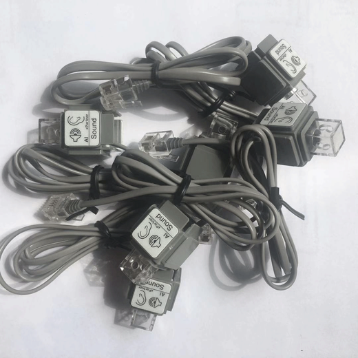 C series sensor new electronic parts photosensitive sound flame temperature electromagnetic relay lantern gray electromagnet