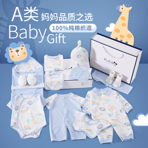 Coole Kinder Lami Neugeborene Baby Kleidung Geschenkbox Sommer Set Neu geboren