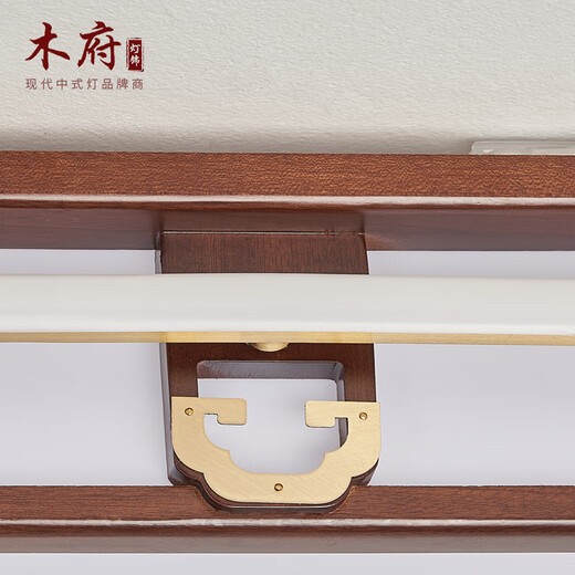 MUFU 2025 NUEVA Lámpara de sala de estar de estilo chino Lámpara de techo atmosférica Simple Modern Comedor Lámpara principal Lámpara de madera maciza longitud lateral grande 690 mm