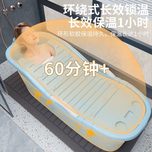 Diono Diono Adulte Bathtub Full-Body Extra-Large Bathtub Bathtub baignoire en plastique baignoire bleu 698 découvert