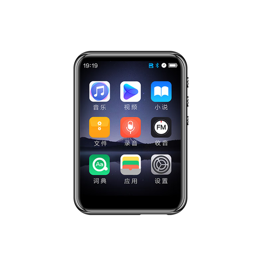 Original applicable Bluetooth mp3 English listening walkman student version mp4mp5 player mp7 reading novel artifact 3.0 Bluetooth touch screen full-featured model 4GB standard