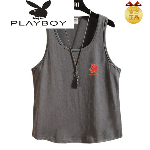 Playboy (PLAYBOY) high-end summer new sleeveless T-shirt for men summer trendy vest top versatile sports fitness basketball vest men 169-Hu Green-H728 M 70-90Jin [Jin equals 0.5 kg]