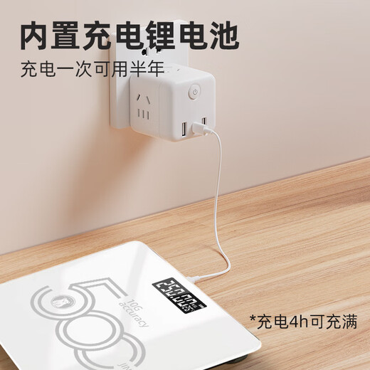 Pequeña escala blanca escala blanca pequeña escala de peso escala electrónica rango grande de 500 jin [Jin equivale a 0,5 kg] Aumento de peso corporal con voz corporal Voz en el hogar Carga de precisión [modelo de voz de alta gama] Roining de carga 500 Jin [Jin equivale a 0,5 kg]- Aumento del refuerzo [Modelo de carga]