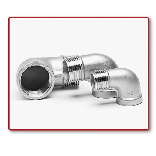 Naixin 304 stainless steel inner and outer wire elbow 90 right angle pipe joint thread adapter DN25 (1 inch)