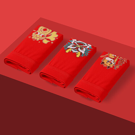 Langsha children's zodiac year red underwear boys boxer briefs type A cotton 2026 year of the horse for big children new year red shorts