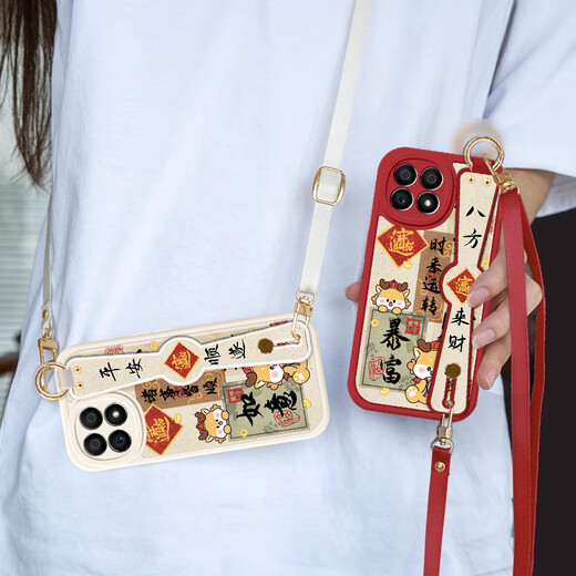 Ancient Ark convient au casse de téléphone portable Xiaomi Style chinois Mi Xiaomi Series nationales de bracelet tendance strap oblique STRAPE LEANIE PRATUNE SILICONE LENSE COVEMENT ANTER-FALLE CÉLÉBRITÉ INTERNET AMBRIE ALIAOMI 14 ULTRA [Red-Calligraphie Ruyilong]