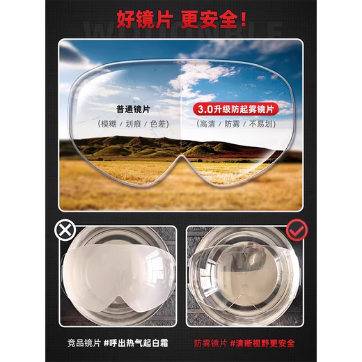 Memaru Winter Windproof Mask Lei Feng Hat Women's Velvet Thickened Cycling Electric Vehicle Warm Ear Protection Windproof Pullover Hat Women's Solid Purple Single Hat (Main Picture Color)