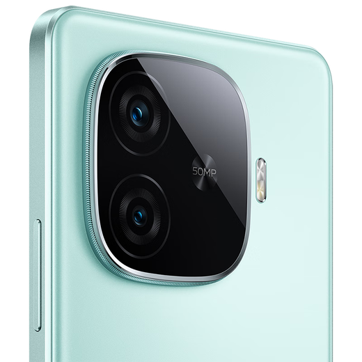 vivo iQOO Z9【国家补贴】8GB+256GB 山野青 6000mAh 蓝海电池 第三代骁龙 7 电竞手机