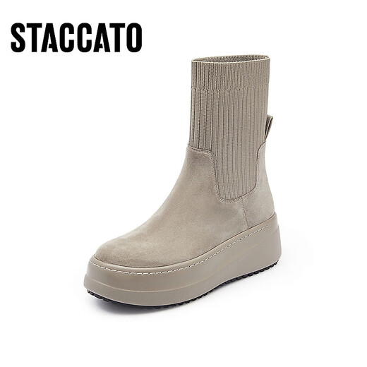 Sijiatu's new winter fashion sock boots stretch boots thin boots thick sole mid-tube boots women's boots S9930DZ3 velvet-sensing apricot (single) 38