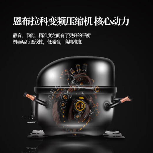 Faseeny ultra-thin embedded red wine cabinet constant temperature wine cabinet constant temperature and humidity cigar cabinet wine cabinet cold drink beer tea storage fresh cabinet built-in wine cabinet Embraco frequency conversion wine cabinet cigar cabinet combination/Embraco frequency conversion 93 bottles 470L