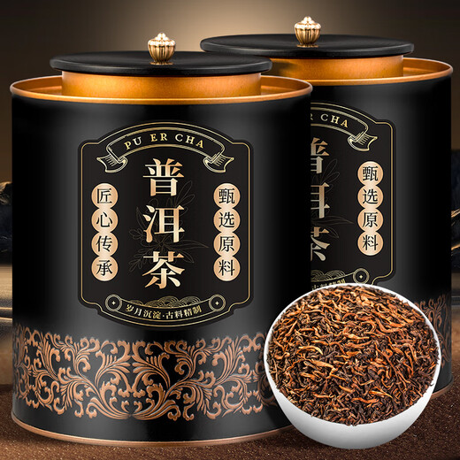Mingjie -Tee, Yunnan Pu'er Tee, reife alte und duftende pu'er schwarze Tee, loser Tee, reifer Pu'er -Tee, 500g in Dosen