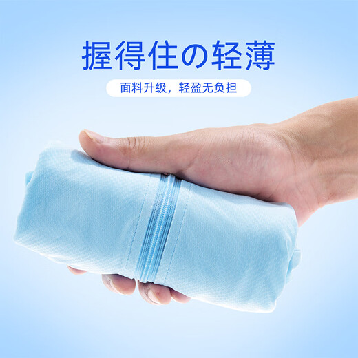 Snoopy children's clothing boys' skin clothing children's outdoor physical sun protection light jacket dividing line-fruit green 110