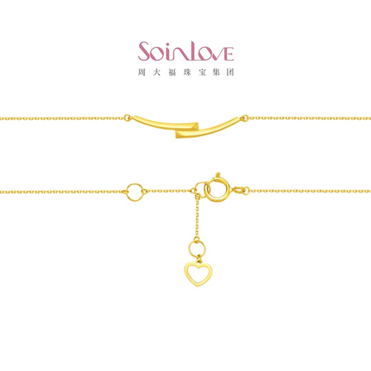 Chow Tai Fook SOINLOVE minimalist series ins style gold 18K gold smile bracelet adjustable female VE175