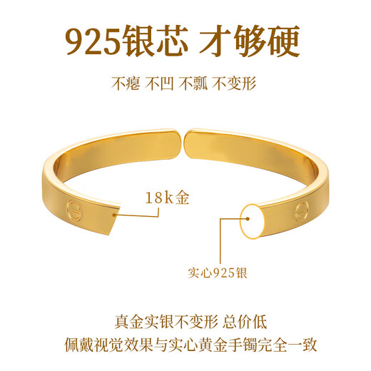 Junkiss threaded opening 18K gold silver-covered bracelet for women solid fashionable non-fading silver bracelet holiday gift threaded opening bracelet