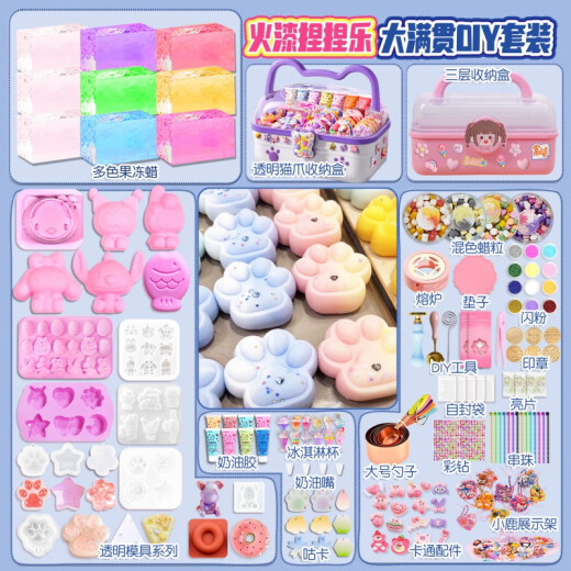 Jelly Wax pellizca lehuo laca sello Paquete de material de bricolaje Fire Lacquer Star Sell Sello Head Pellets Un conjunto completo [Venta caliente] Jelly Wax 655 Piezas - Caja de almacenamiento + Bolsa de regalo Pedido para comida Xiaolu Hanger