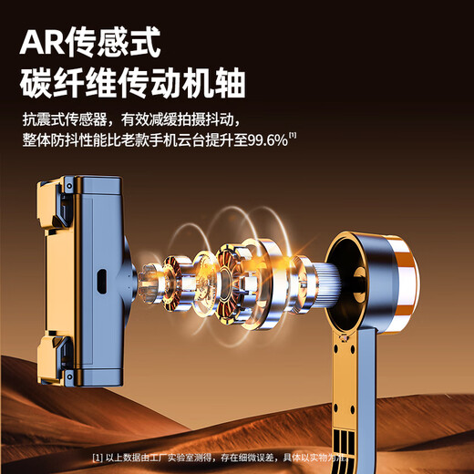 Li Hai Mobile Phone стабилизатор телескопической селфи-палочки Travel Anti-Shake Three-Leg Crack Kneble-Teval Artifact 360-градусное вращение Полностью автоматическая многофункциональная стрельба Vlog Live Redcast Outdoor [обновление и удлинение] Интеллектуальное анти-светосовое пространство + распознавание лица + Super Abouttadies Limes.