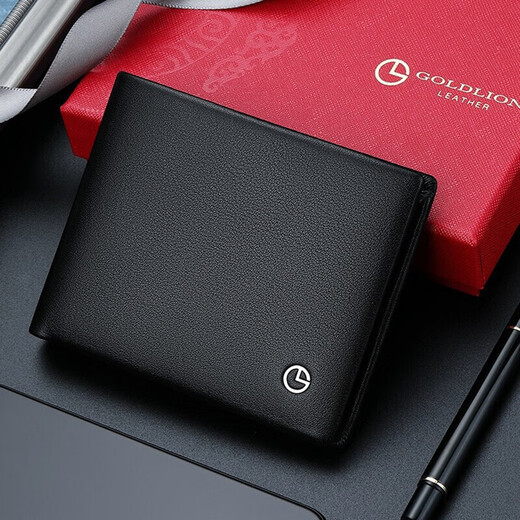 
Jinlilai Wallet Short Driver's License Wallet Ticket Clip Two-fold Wallet Gift Box Birthday Gift Gift For Dad