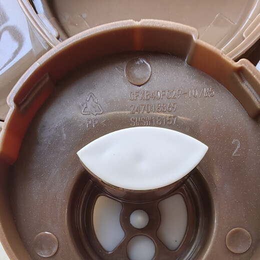 Подходит для Supor Rice Plork CFXB40FC835/40FC829D/40FC829F Паровая клапана.