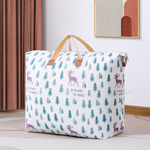 Meijia Life Quilt Storage Bag Clothing Large Capacity Extra Large Quilt Duffel Bag Moving Packing Bag 47*70CM