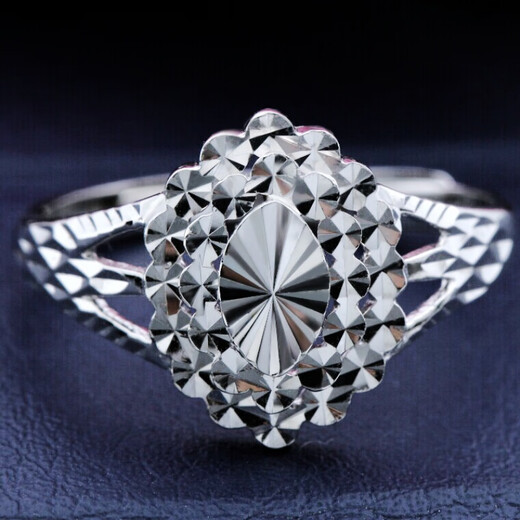 Qianshu (QIANSHU) PT950 platinum ring for women, rhombus-shaped imitation diamond faceted women's ring, platinum ring holding moon, engagement and wedding ring, one hole, gold weight about 2.38 grams, adjustable