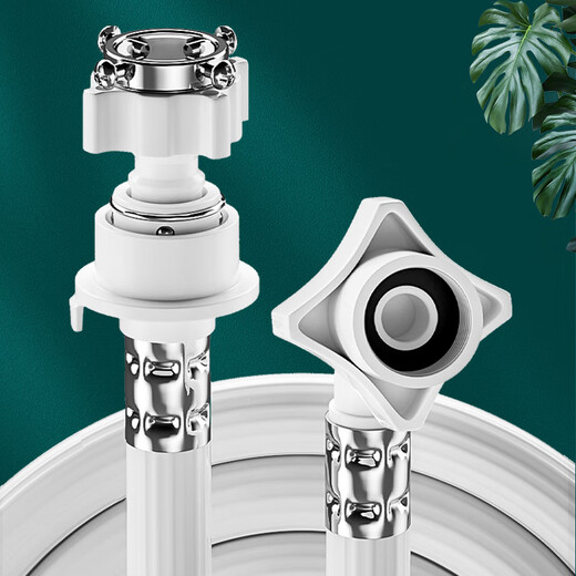 Fuyuetong fully automatic washing machine water inlet hose universal extended water pipe faucet water hose connection adapter connector 0.8 meters upgraded screw mouth stronger + thickened explosion-proof