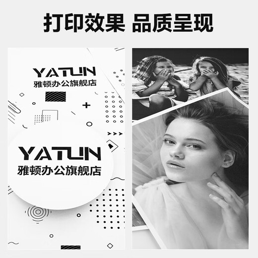 雅顿适用兄弟1618w硒鼓 tn1035粉盒 dcp-1608硒鼓 1919 1208打印机粉盒 1218w 1818墨粉1518 1519墨盒