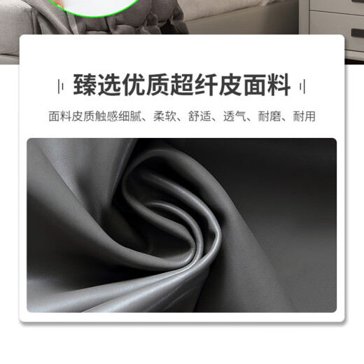 梓屋 床双人床1.8米2米简约主卧大床实木储物床家用卧室皮床7029#