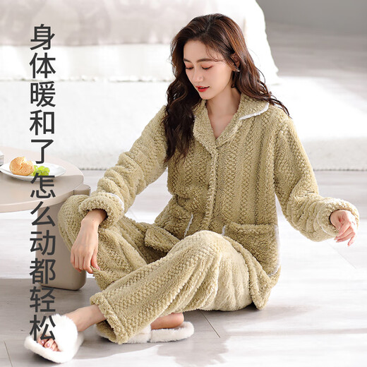 新一步（XINYIBU）珊瑚绒睡衣女秋冬季加绒加厚保暖海岛绒法兰绒家居服套装 S3886浅粉-法兰绒 3XL