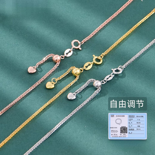 DL 1998 Fat Donglai same style 18k rose gold necklace adjustable Chopard chain 925 silver women's silver chain gold thick 1.3mm platinum gold 60cm + certificate