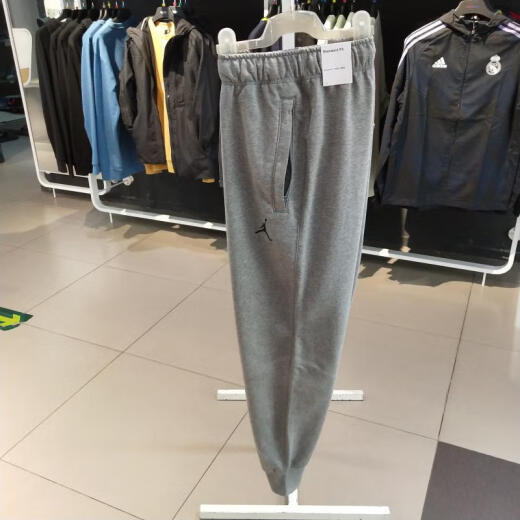 耐克（NIKE）Nike耐克男休闲针织长裤DA9859 DQ7333 DQ7341 DV9786 FZ0976 DA9859-010 S 均码