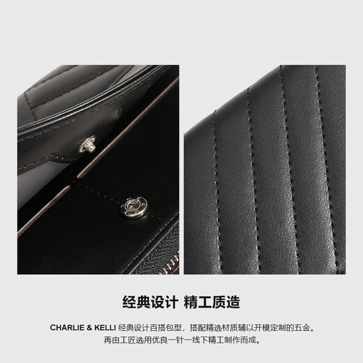CHARLIE & KELLI CK轻奢包包女包长款多巴胺钱包女士2025新款零钱包卡包手拿包 黑色