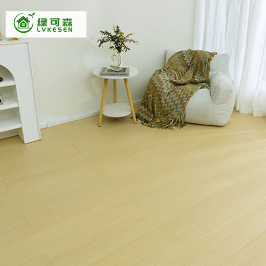 GreenKesen ENF-grade new three-layer solid wood composite floor for household use environmentally friendly geothermal floor heating core three-layer wood floor ENF9901