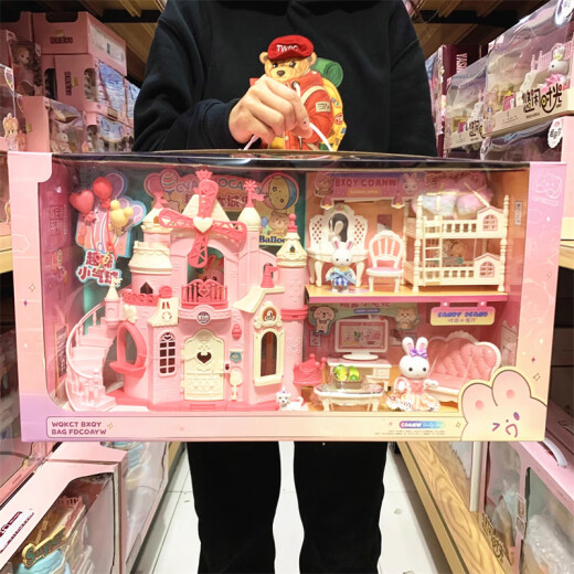 赟娅小兔子大城堡别墅客厅卧室双层床女孩过家家六一儿童玩具生日礼物 小兔精美大城堡