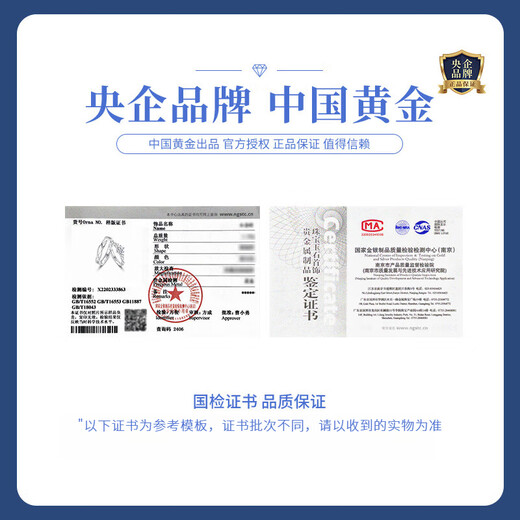 中国黄金（CHINA GOLD）绾青丝情侣对戒999足银轻奢小众戒指女520送女朋友礼物送女友老婆 【京速达】绾青丝戒指一对+品牌礼盒 开口可调节