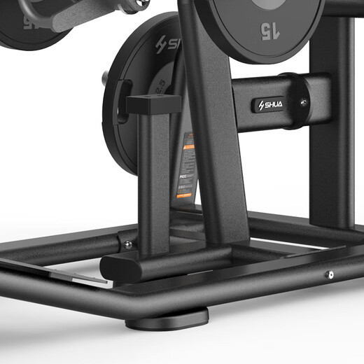 Shuhua (Shua) SH-G6913 Hack Squat Training Device sans poids