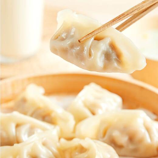 思念菌菇三鲜蒸煎饺1kg约50只 早餐食品速冻饺子生鲜速食食品煎饺蒸饺