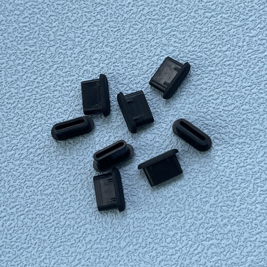 Fun appliance typec mobile phone dust-proof plug usb-c silicone capacitive pen suitable for Apple 15/16 Huawei vivo Xiaomi OPPO charging port waterproof plug interface mobile phone charging port - black 10 small storage box