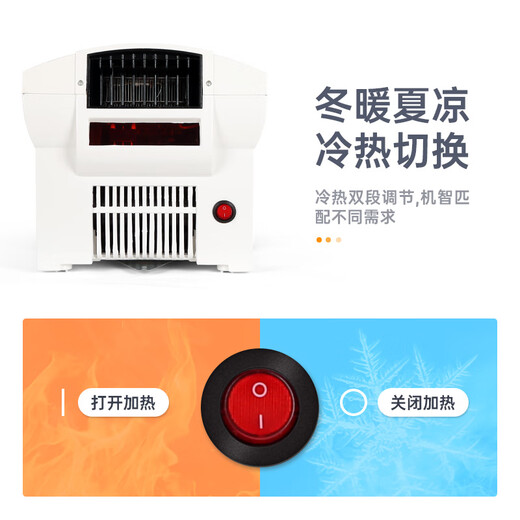 仁聚益小型干手机器卫生间商用烘手机器自动感应家用厕所吹手烘干机 677白色单热型