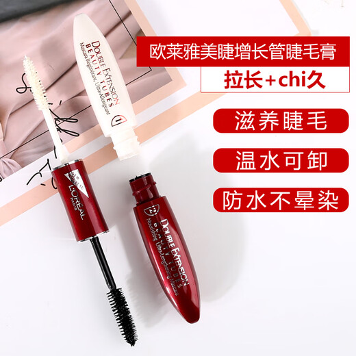 Тушь для ресниц LOREAL Paris, двусторонняя, водостойкая, длинная, подкручивается, не размазывается, густая, в красной коробочке, снимается теплой водой (удлиняет + держится долго).