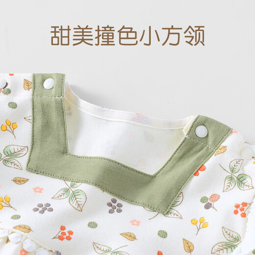 Youqi Girls Dress Spring and Autumn 2025 Baby Super Cute Outing Spring Dress Fashionable One-Year-Old Baby Girl Dress
