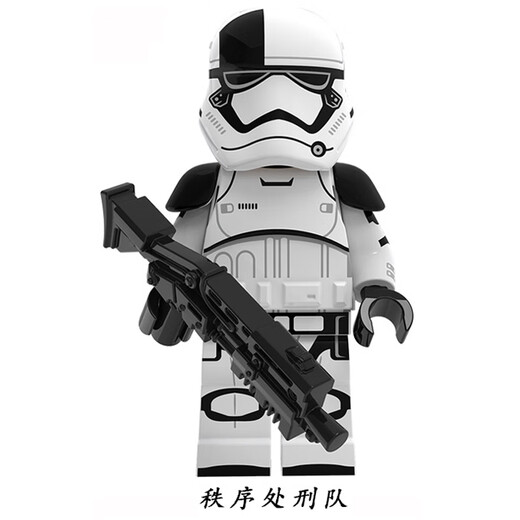 星球大战积木公仔帝国勋爵黑武士克隆风暴兵秩序兼容乐高拼装积木 紫罗兰 KT1049