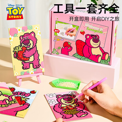 Disney children's painting set school season gift drawing stationery girl birthday gift souvenir art oil painting stick watercolor pen color lead pigment DIY gift box brush DIY painting toy gift box/Aisha style