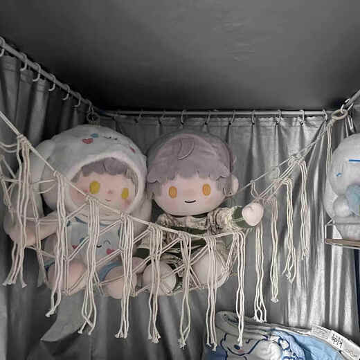 娃娃收纳神器挂墙毛绒墙角装饰墙上玩具公仔收纳挂袋 白色13565㎝ 均码