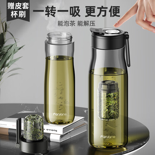 XKJ German high-end magnetic tea cup, tea and water separation cup for men, special for making tea, extra large capacity, anti-fall and high temperature resistance, black 1000ml